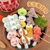 Tengyi Original Fofo Comida Oden Boneca Pingente Chaveiro de Menina Mochila Pingente Pequeno Fecho de Lagosta Brinquedo