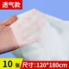Lençóis Descartáveis para Salões de Beleza e Massagens com Orifício Facial, Tecido Não Tecido, Impermeável, à Prova de Óleo, Espessado, Respirável