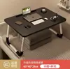 Mesa Pequeña Portátil Plegable para Ventana Saliente de Dormitorio de Estudiantes, Laptop, Niños, Escritura, Aprendizaje, Lectura y Comida