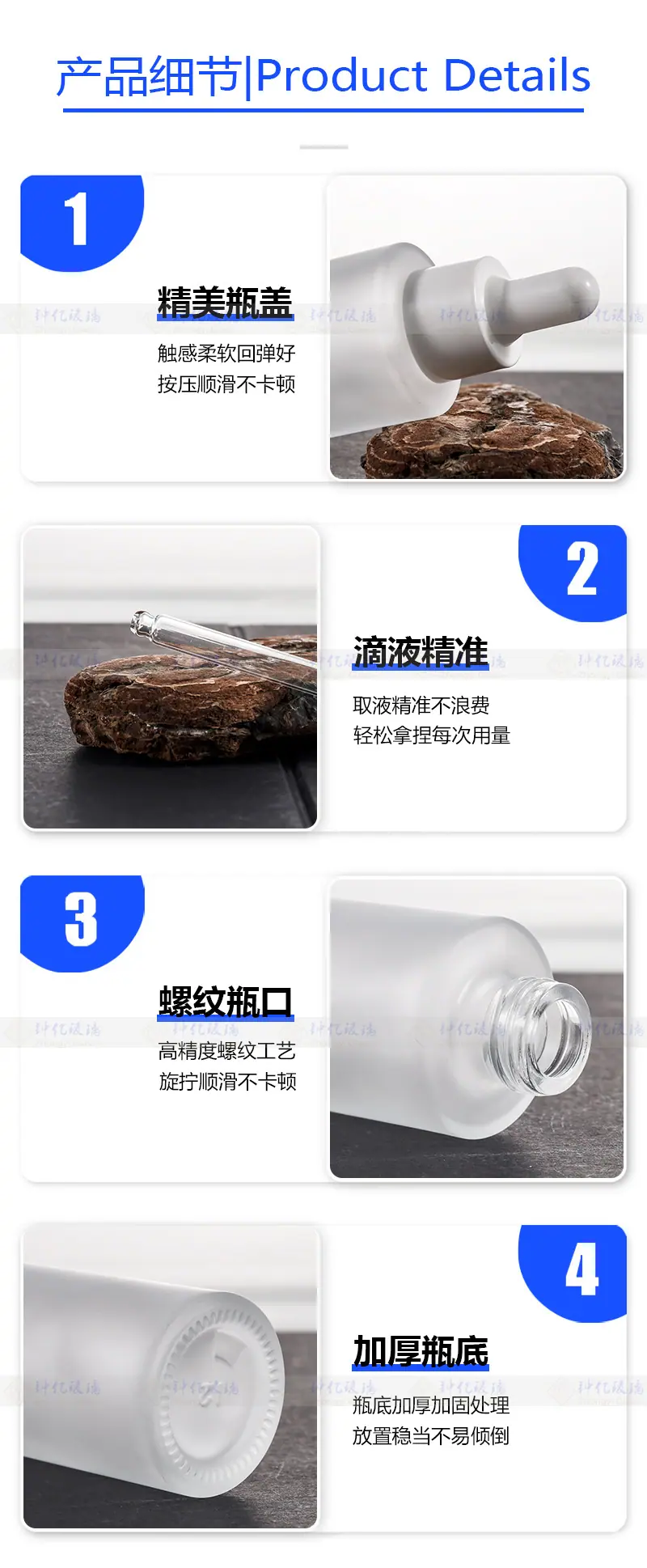 细节图.jpg