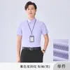 Camisa Branca Masculina de Manga Longa Unissex Camisa Não Amassa Camisa para Padrinhos Camisa de Manga Curta Masculina Formal para Negócios Roupa de Trabalho