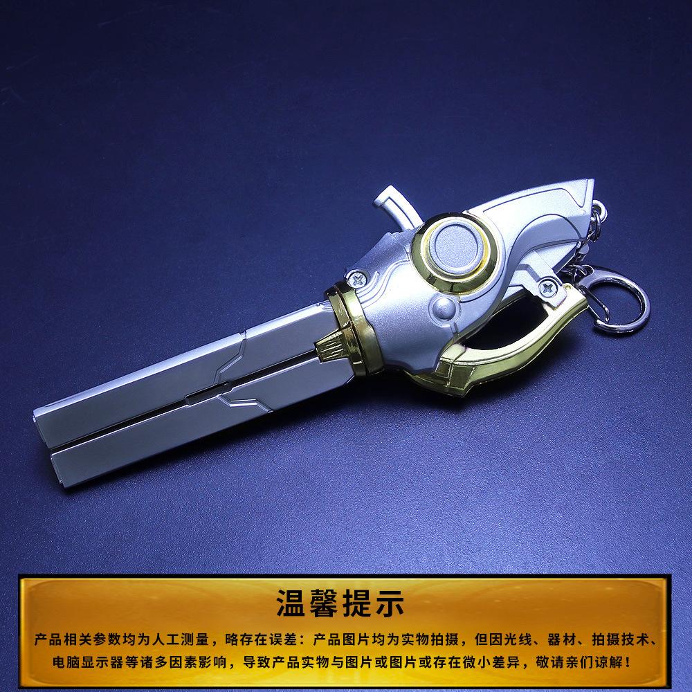 15cm蒙犽裂炮小子 (2).jpg