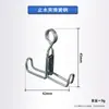 Suporte de ferro, grampo para tubo de condensador, grampo para balão, garra de três garras, suporte para titulação, anel de ferro, grampo borboleta, boca de moinho de bolas, acessórios de fixação experimental