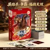 Jogos de Tabuleiro com Mais de 30 Cartas, Jogos de Cartas de Tarô Escondidos, Werewolf Three Kingdoms Killing Truth Talk, Jogos de Quebra-Cabeça Atacado