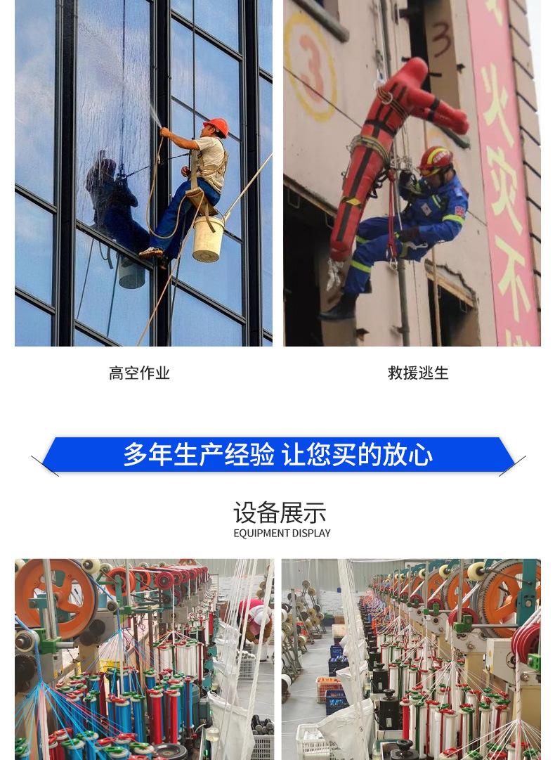 详情_09