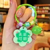 Llavero Colgante de Acrílico Creativo con Texto Doble Cara Llavero Lindo Colgante de Campana Colgante para Bolso Pequeño Regalo