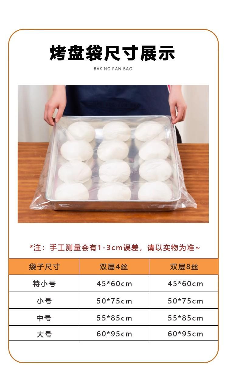 详情图05.jpg