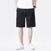 2025 Nuevos Pantalones Cortos de Verano de Seda de Hielo Transpirables Holgados para Hombre, Pantalones Cortos Casuales Finos, Rectos, Versátiles, de Longitud Media, Modernos