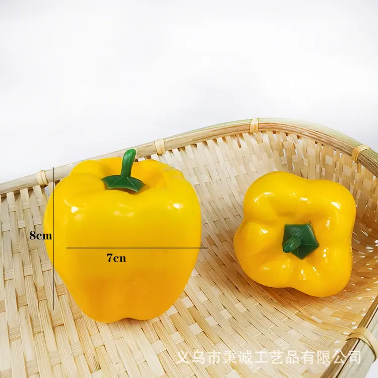 黄彩椒.jpg