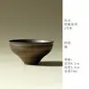 Série de Esmalte de Ferro Fundido Sanyi Tampa de Bule Tigela Xícara de Chá Copo Gongdao Bule de Alça Lateral Jianshui Bandeja de Preparo a Seco Porta-Copo Jianshui Suporte para Bule