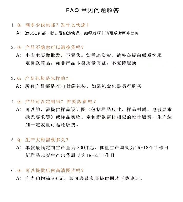 耳钉_17.jpg