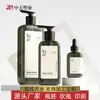 Set de 80 Botellas Transparentes de Lavado y Cuidado de 300ml Botellas de Plástico PET de 500ml Botellas para Líquido de Gel de Ducha Prensa para Loción