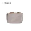 Bolsa de Cosméticos Coreana Casual Pequeña Mini Bolsa de Almacenamiento de Mano para Viaje Portátil Bolsa de Cosméticos de Mano