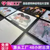Fabricante de Postales Impresas, Tarjetas Pequeñas Perladas, Papel Especializado, Tarjetas Culturales y Creativas de Celebridades de Caricaturas y Animación, Venta al por Mayor y Hechas a Medida