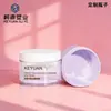 Botella de Crema de Pared Gruesa Personalizada Material de Empaque Cosmético Crema Facial Plástico Pet Mascarilla de Barro Mascarilla Facial de Barro Crema Botella de Crema de Pared Gruesa