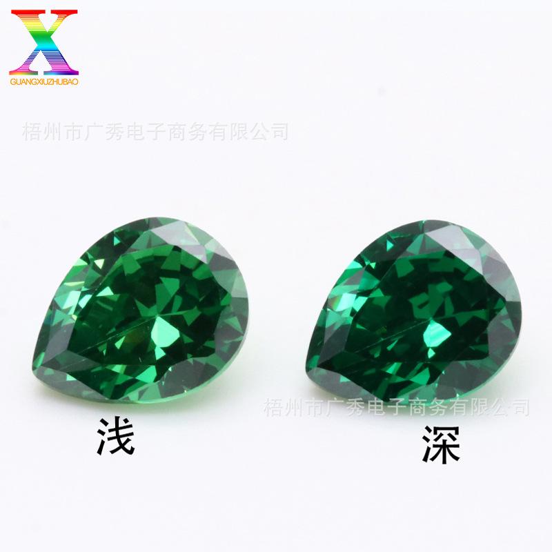 梨形绿锆锆石