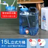 Cubo de Agua Pura B& con Válvula de Flotador, Entrada de Agua Automática, Cubo de Agua, Mesa de Té, Cubo de Té, Parada de Agua, Almacenamiento de Agua para Té Kung Fu Casero