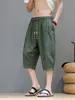 Pantalones cortos casuales para hombre, marca de moda, corte holgado, seda de hielo fina, shorts de talla grande, pantalones deportivos de verano retro, estilo chino