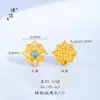 Puzuoqiang Conservación del Color Oro de Arena Antigua Accesorios DIY Cristal Natural Incrustado Zorro Pony Amuleto Colgante Cuentas Espaciadoras