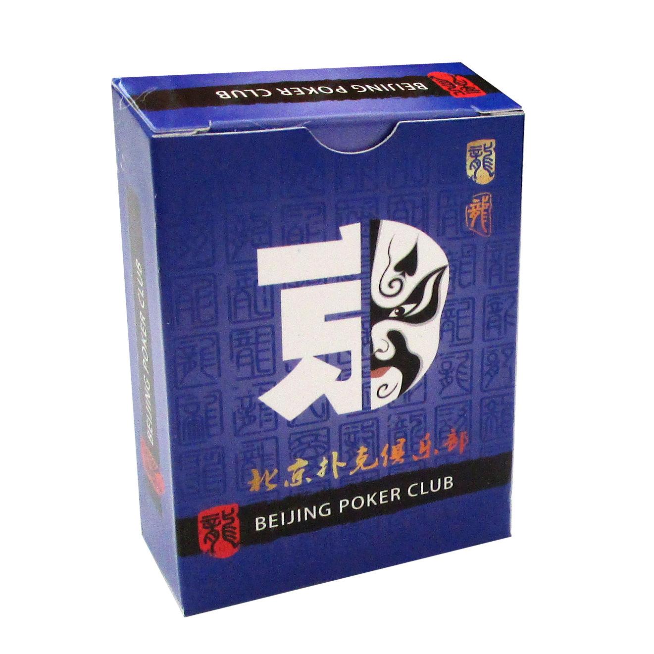 蓝脸谱1