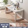 Escritorio de computadora de escritorio simple para dormitorio escritorio de estudiante escritorio para estudio en casa escritorio para adultos banco de trabajo rectangular