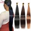 Yunxi suministra directamente pelucas europeas y americanas de fibra química, pelucas de cabello lacio de 28 pulgadas y 150 g.