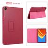 Para Samsung Tab A7 Lite T220 padrão lichia A8 X200 Capa de couro para tablet P610 capa com suporte