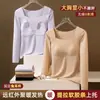 Taza con Orejas de Conejo de Gel con Almohadilla en el Pecho, Ropa Interior Cálida de Manga Larga para Mujer, Terciopelo Sin Costuras, Pechos Grandes, Ropa Pequeña de Otoño, Camisa para Capas Interiores