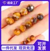 Tao Piedra de Tigre Natural Transfronteriza Cuentas Sueltas Facetadas 6-10mm Pulsera de Cuentas Pulsera de Cuentas de Jade Accesorios DIY