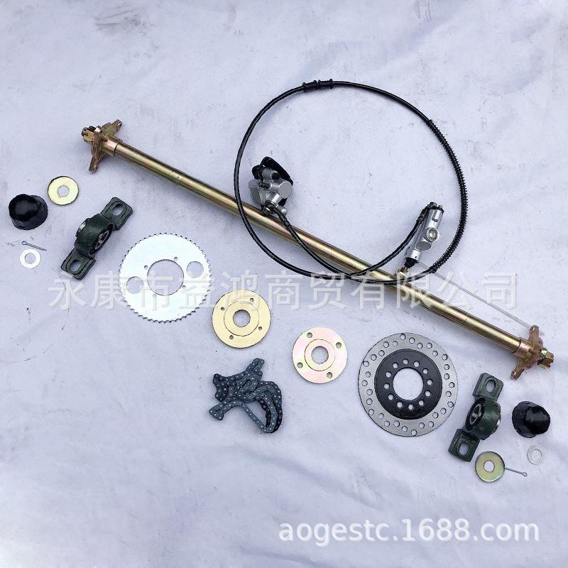 定制后轴套件 (3)