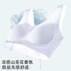 Base de Maquillaje Líquida Transpirable Sin Costuras Ultra Delgada Ropa Interior Push-up para Pecho Pequeño Chaleco Deportivo con Tirantes Anchos para Mujer Sujetador de Verano