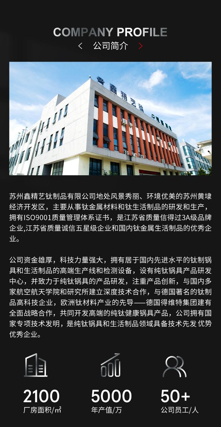 详情插入最新.jpg