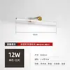 Armário de Espelho com Iluminação LED para Banheiro Estilo Americano, Cobre Integral, Espelho Frontal, à Prova d'Água, Luz para Maquiagem, Ferro de Guangdong
