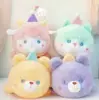 Nuevo Peluche de 8 pulgadas para Máquina de Garra Muñeco Lindo para Promociones, Puestos, Bodas y Regalos Sorteos al por Mayor