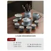 Juego de Té Kung Fu Ruyao, Cafetera de Lujo de Gama Alta para Sala de Té Doméstica, Gaiwan de Cerámica, Taza de Té, Taza de Presentación, Juego Completo