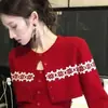 Top cárdigan corto de punto jacquard Fair Isle para mujer 2025 Nuevo conjunto de dos piezas: top tipo camisola de ajuste ceñido con cordones