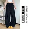 Pantalones de Trabajo Azul Marino para Mujer, Nuevo Estilo Primavera/Verano 2026, Secado Rápido para Senderismo al Aire Libre, Protección Solar, Cortavientos, Deportivos, Montañismo, Pantalones Casuales