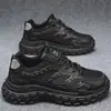 Zapatos de Hombre de Otoño Nuevos Zapatos de Malla Transpirable Tendencia para Hombre Versátiles Suela Gruesa Antideslizantes Resistentes al Desgaste Deportivos Casuales Zapatos de Papá