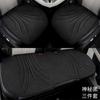 Cojín de asiento de coche para hombre pequeño, sin bolsa, con dibujos animados, estilo cyber celebridad, de lino, universal, para verano y cuatro estaciones.