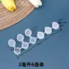 Cajas Vacías de Pintura Acrílica para Pintura Artística de Varias Especificaciones, Cajas Vacías Conectadas de Pintura para Pintura DIY Infantil al por Mayor para Mezcla de Colores