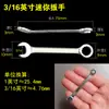 Juego de Llaves Pequeñas de Doble Propósito Mini Métrico 4-11mm Flor de Ciruelo Llave Abierta Llave de Flor de Ciruelo Imperial