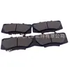 04465-0K330 adequado para Toyota Hilux KUN25 pastilha de freio dianteira pastilha de freio