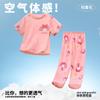 Pijama Infantil Fino de Verano 2024 Nuevo Dibujo Animado de Niña Pantalones de Manga Corta Conjunto de Ropa para el Hogar de Niño Grande Niña Moderno