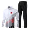 Conjunto de Uniformes de Entrenador de Artes Marciales, Uniformes Nacionales de Taekwondo, Uniformes de Demostración para Estudiantes, Uniformes de Equipo, Uniformes de Competición Deportiva, Ropa Deportiva Casual de Secado Rápido