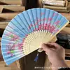 Abanico de Bambú Personalizado Estilo Antiguo, Abanico Plegable Portátil de Verano, Abanico de Danza Estilo Japonés, Abanico Antiguo Hanfu, Abanico para Mujer Estilo Japonés, Abanico Plegable Pequeño