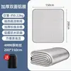 Colchoneta a prueba de humedad, Colchoneta para acampar al aire libre, Colchoneta de picnic de película de aluminio engrosada, Colchoneta portátil impermeable para tienda de campaña, Colchoneta para dormir en el suelo