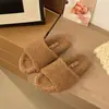 Cómodas pantuflas peludas de moda con suela plana para mujer, adecuadas para usar en exteriores, uso en casa, algodón, populares en línea, otoño e invierno 2026 ins