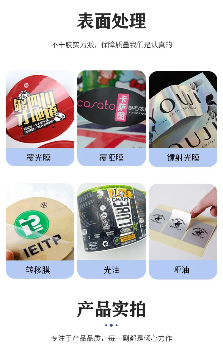 华璨(1)_06.jpg