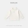 [Obtén 3 USD de descuento al comprar 2 artículos] [Estilo Preppy] Chaleco para Niñas Dudu, Chaleco Cálido de Otoño para Niñas, Ropa Infantil de Moda