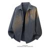 Camisa con Textura de Primavera C6048-TP40 Control 68 Estilo Hong Kong Holgada Herramienta Japonesa Chaqueta Camisa Protector Solar Hombre